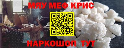 альфа пвп Донской