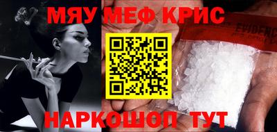 jwh Донецк
