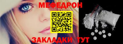 jwh Донецк