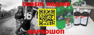 эйфоретик Дубна