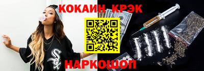 эйфоретик Дубна