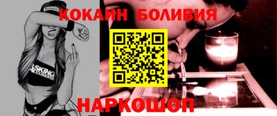 альфа пвп Донской