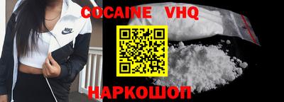 эйфоретик Дубна