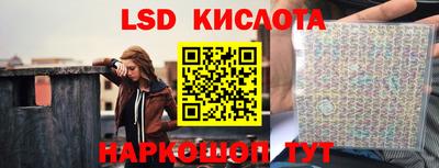 jwh Донецк