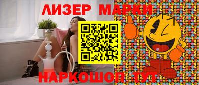 альфа пвп Донской