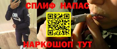 эйфоретик Дубна