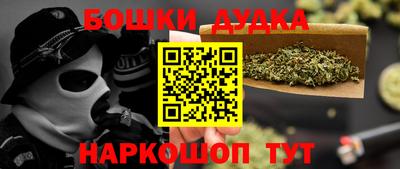 альфа пвп Донской