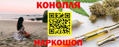 альфа пвп Донской