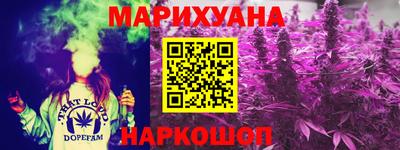 эйфоретик Дубна