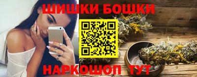 альфа пвп Донской