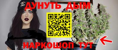 jwh Донецк