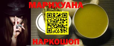 альфа пвп Донской
