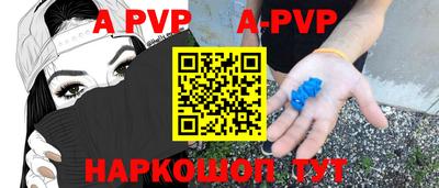 jwh Донецк