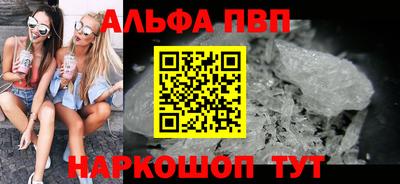 jwh Донецк