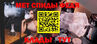 jwh Донецк