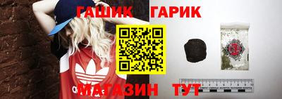 альфа пвп Донской