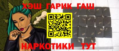 jwh Донецк