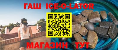 альфа пвп Донской