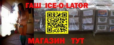 jwh Донецк