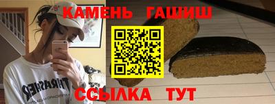 альфа пвп Донской