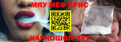 эйфоретик Дубна