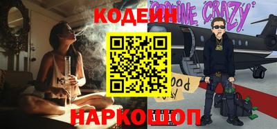 jwh Донецк
